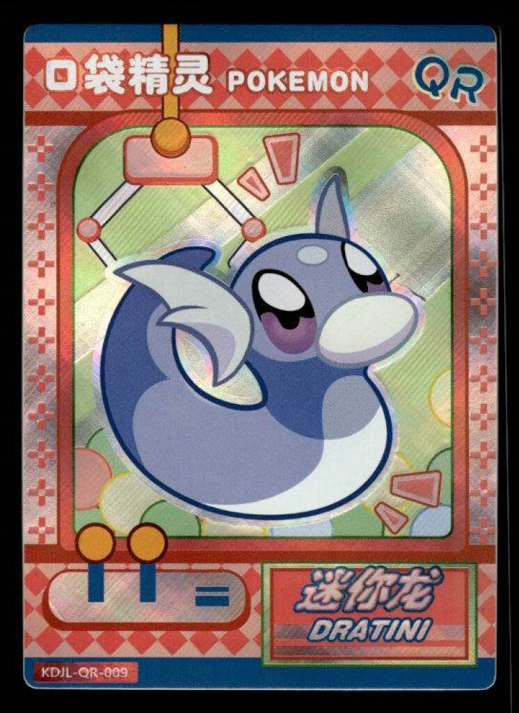 Dratini QR KDJL-QR-009 Eif Baby Chinese Pokemon Card | eBay