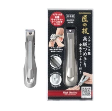 Green Bell Takuminowaza G-1305 Stainless Steel Nail Clipper High Quality Japan
