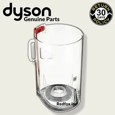 Dyson 920624-03 Clear Dust Bin UP13 DC41 DC65 DC66 Vacuum Assembly - GENUINE