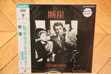 Suspicion 1941 Laserdisc LD NTSC JAPAN OBI Thriller  20th Century