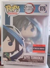 Funko Pop! Demon Slayer Giyu Tomioka AAA Anime Exclusive#876(With box protector)