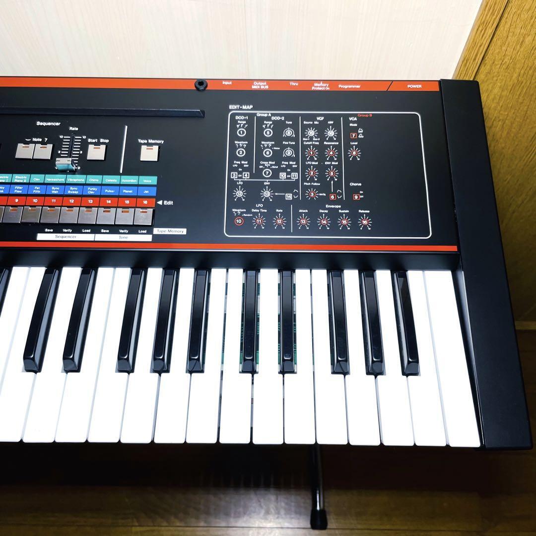 Roland JX-3P Synthesizer with Stand Perfectly Functional Roland JX-3P Synthesizer with Stand Perfectly Functional