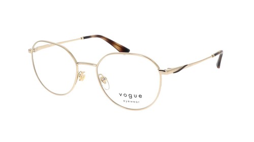 Vogue VO4050 997 Eyeglasses Frame Only 53-17-140 Brown  display picture 1