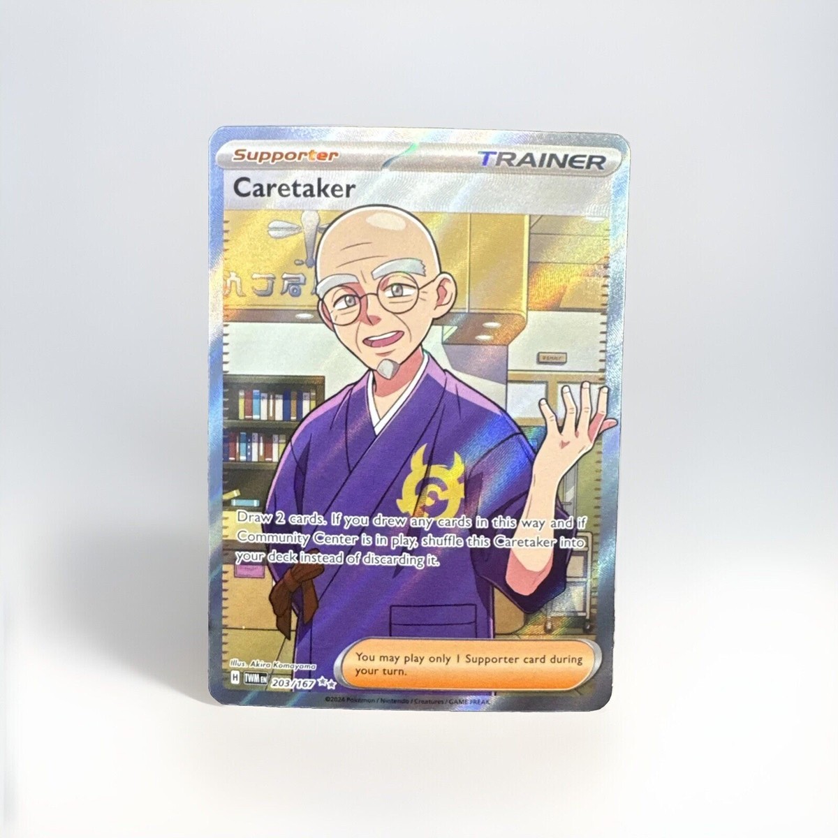 Caretaker 203/167 Sv06: Twilight Masquerade Holo Full Art MT/NM | eBay
