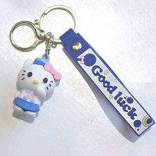 Sanrio HELLO KITTY Blue Key Chain Keyring Bag Charm Holder Backpack