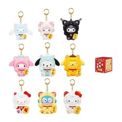 TOP TOY Sanrio Hello Kitty Lucky Cat Series Plush Keychain Blind Box