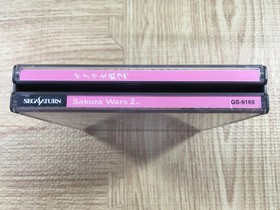 Sakura Taisen Wars 2 First Limited SEGA SATURN Japan - FJ9033