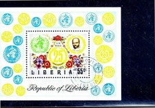 LIBERIA #C198 1973 WHO MINT VF NH O.G S/S CTO