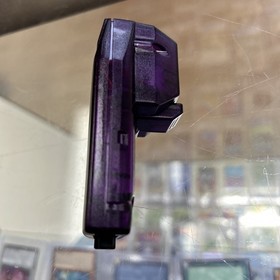 Sega Dreamcast Jump Pack Rumble Pak  Clear Purple Colors By Innovation