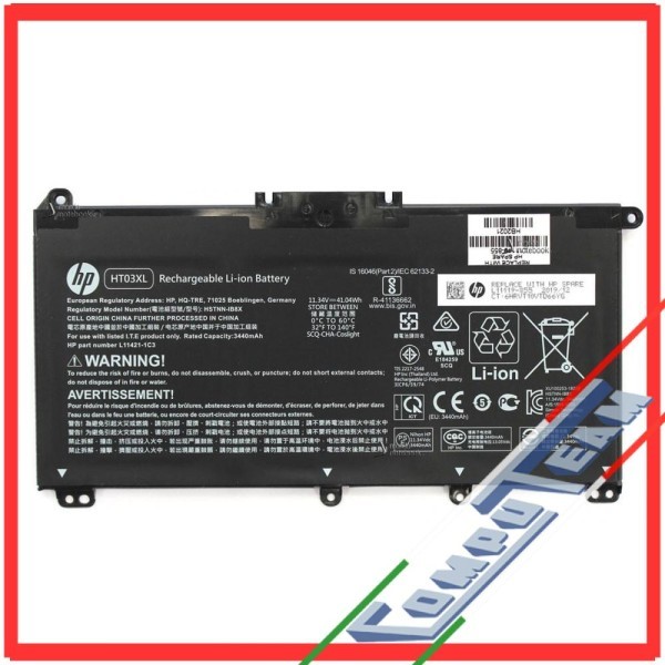 Batteria per Laptop HP HT03XL L11119-855 Originale: Garanzia e Qualità