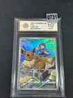 Pokémon TCG S-Chinese Sword & Shield Eevee CSGC 007 Grade10