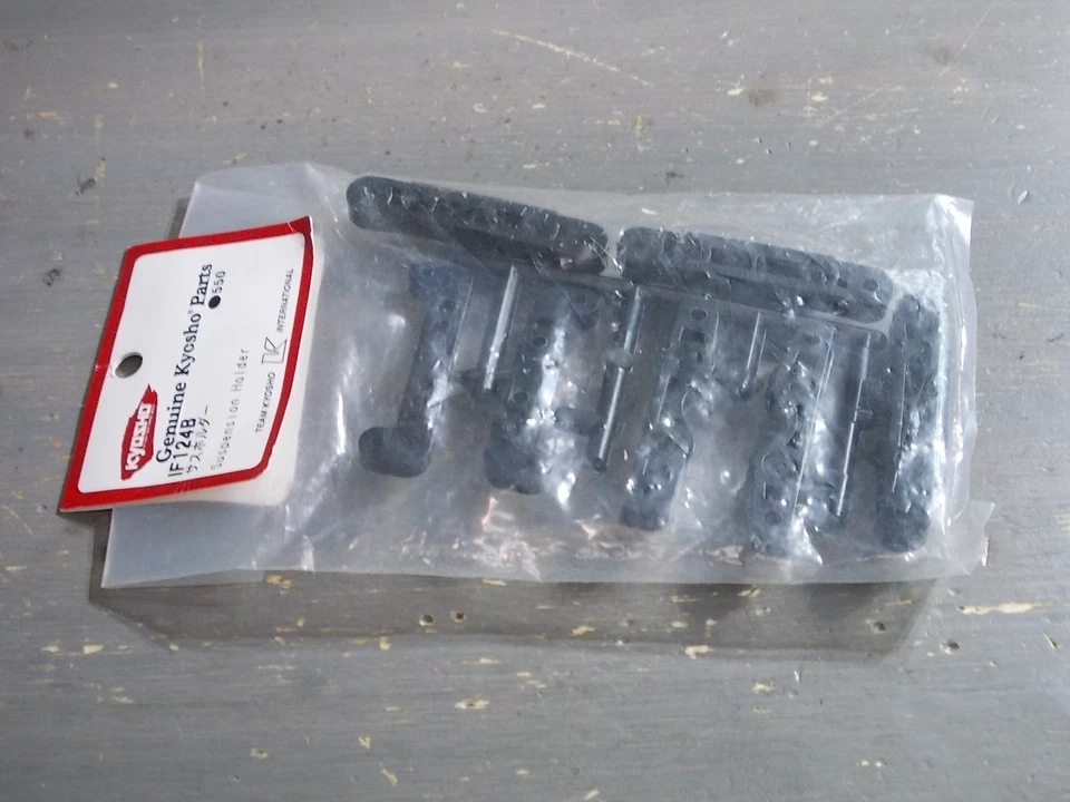 IF124B Suspension Holder - Kyosho Inferno