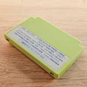 Bokosuka Wars Nintendo Famicom NES Japanese ver Cleaned Tested & Working