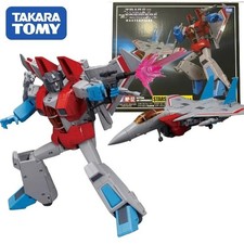Transformers Masterpiece Series MP17 18 20 25 27 28 30 36 39 52 Toy Figures