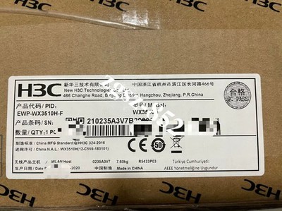 EWP-WX3510H-F New Fast Shipping FedEx or DHL