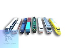 N Gauge Model Train 8 Cars Bulk Sale