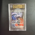 2026 Pokemon Team Rockets Mewtwo EX #281/217 SIR Ascended Heroes BGS 10 PRISTINE