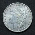 1896 (Philadelphia) Morgan Silver Dollar