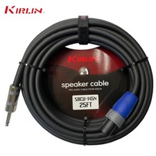 Kirlin SBCV-145N 25FT 14AWG 1/4" Mono to Neutrik SpeakOn Speaker Cable