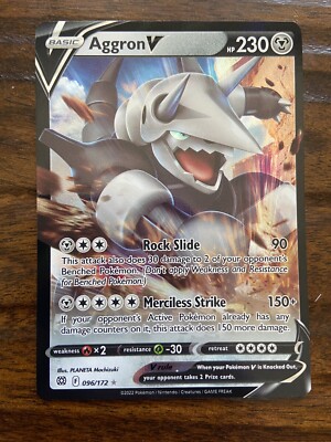 aggron v pokemon card Aggron V 096/172 Sword & Shield: Brilliant Stars Holo Ultra Rare Near Mint