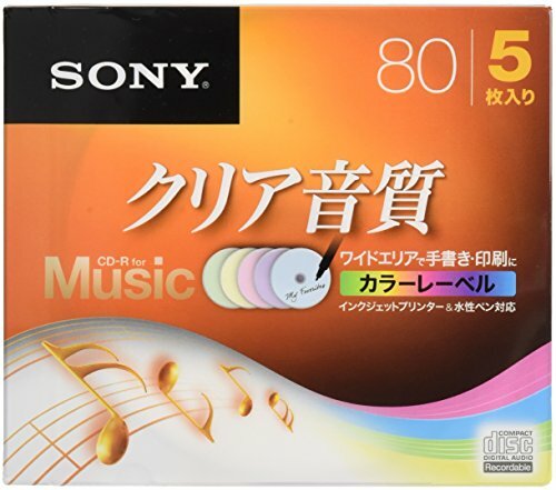 Sony CD-R Audio, 5Pack Color Mix crm80hpxs Series from Japan - Picture 1 of 3