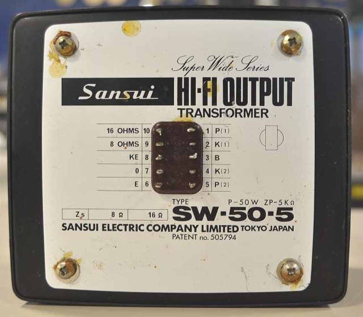 フ*屋様 SANSUI HS-5 山水 サンスイ 出力トランス フ*屋様 SANSUI HS-5 山水 サンスイ 出力トランス フ*屋様 SANSUI