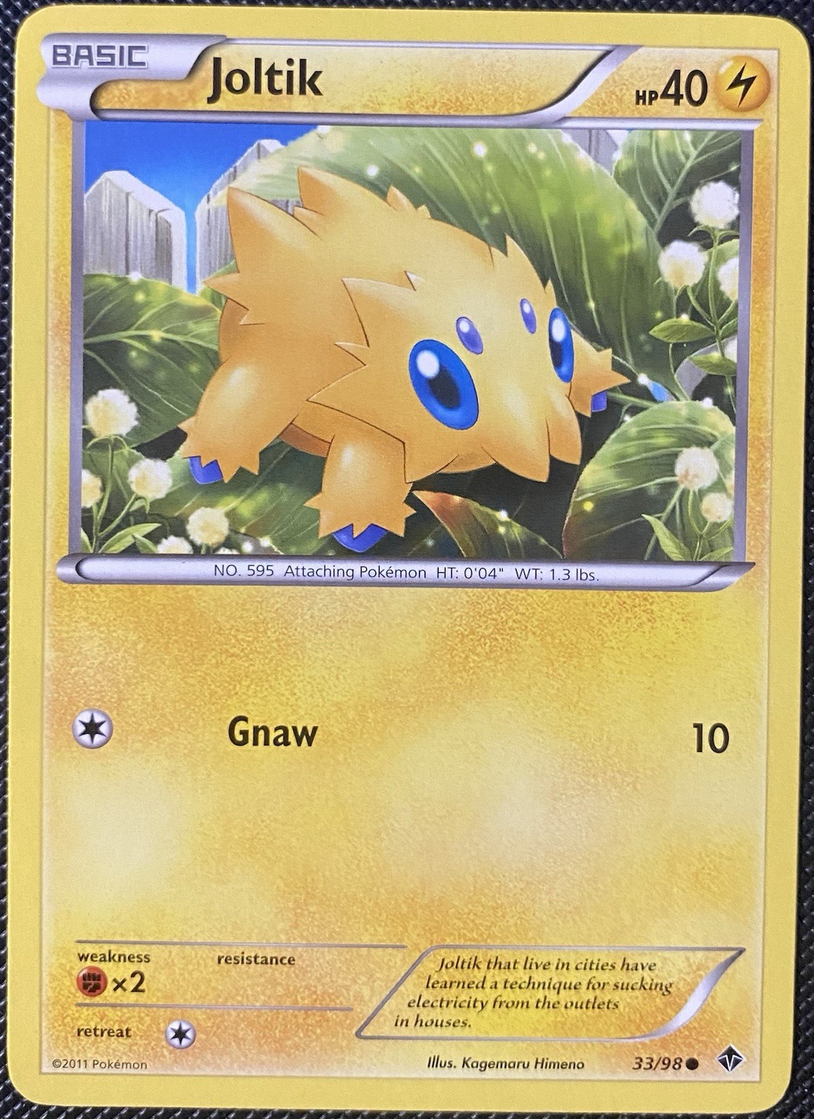 Joltik 33/98 Emerging Powers Regular - Pokémon Card