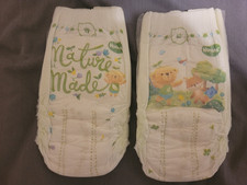 New Vintage  Rare Huggies Korea Naturemade Pack of 4 - Boys, Size 5 13-18 KG 