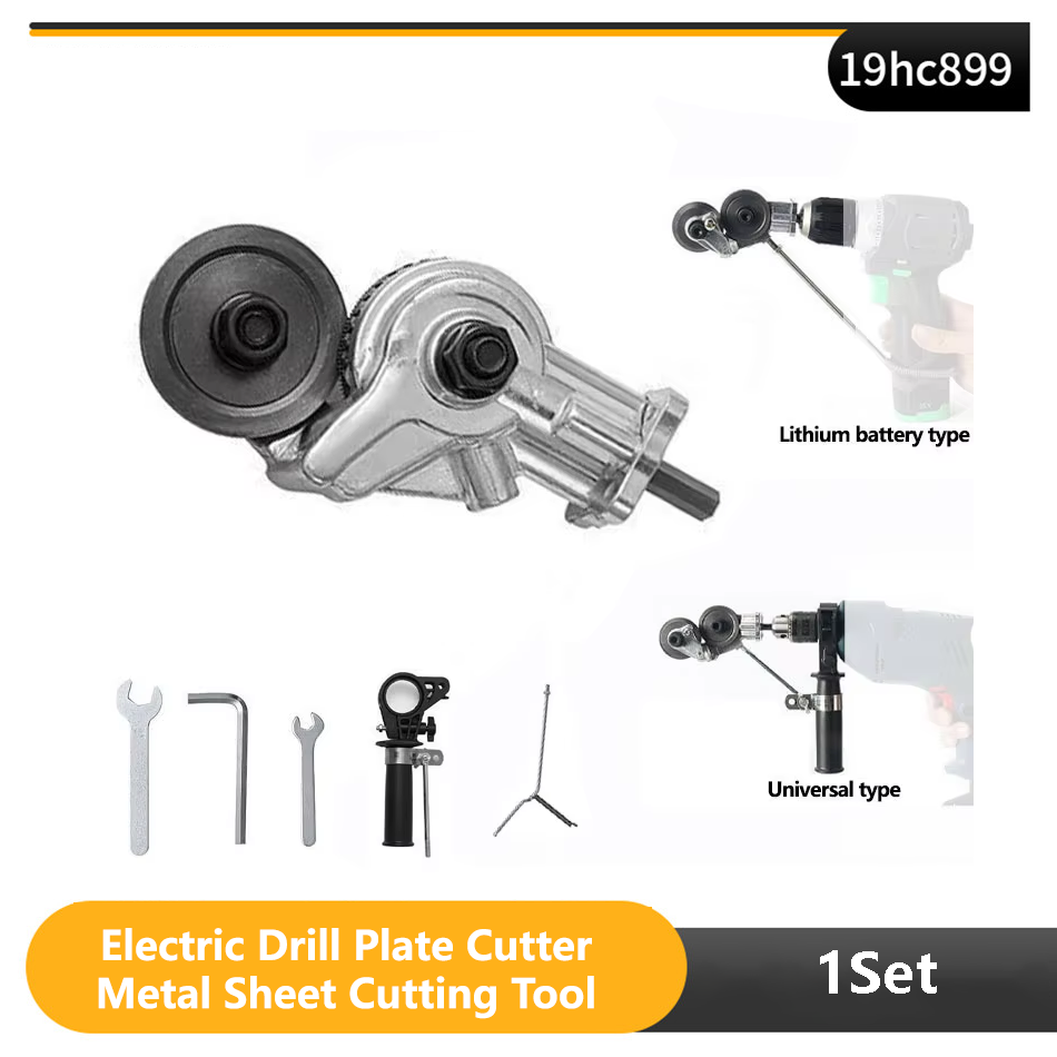 Electric Drill Plate Cutter Metal Sheet Cutting Tool Multi-Function ...