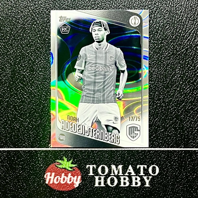 Rookie Set von Noah Adedeji-Sternberg