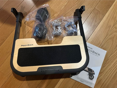 UPPAbaby Piggyback Ride-Along Board for Cruz Stroller