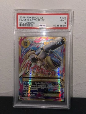 eBay