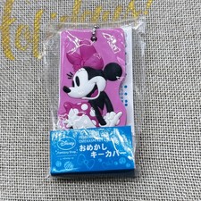 Disney JAPAN Key Chain Key Cover Rubber Minnie BELLE MAISON