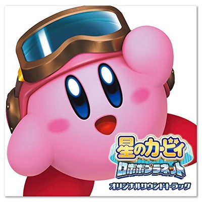 New Hoshi no Kirby Robobo Planet Original Soundtrack 2 CD Japan