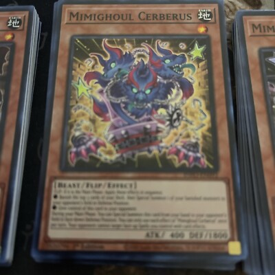 Mimighoul Dragon INFO-EN091 - Super Rare 1st Ed - NM - In Hand