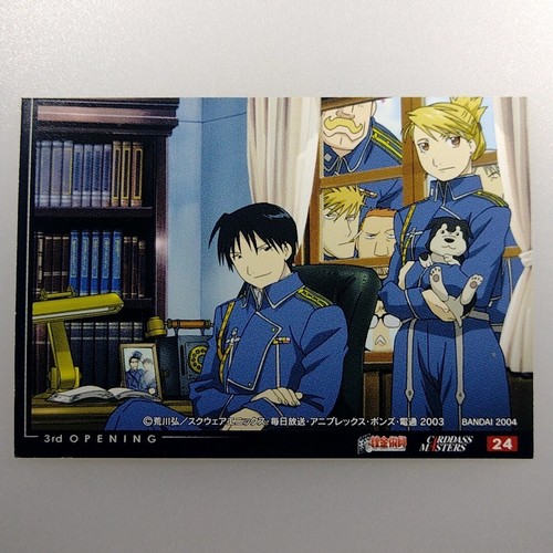 Fullmetal Alchemist " Envy " No.24 2004 Bandai CARDDASS MASTERS TCG Japan F/S - Picture 6 of 10