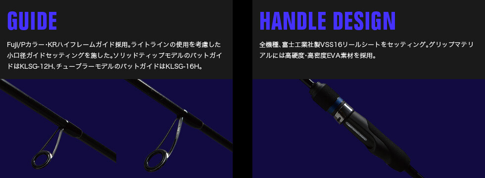 Apia Rod Legacy Blueline 71 5lxs For Sale Online Ebay Apia Rod Legacy Blueline 71 5lxs For Sale Online Ebay