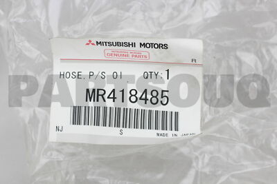 Meriさん専用 MR418485 Genuine Mitsubishi HOSE,P/S OIL RETURN | eBay