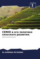 Yan Kiyamba Mulamba | Cered I Ego Politika Sel'skogo Razwitiq. | Taschenbuch
