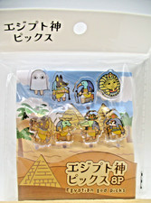 2026 new Egyptian God Food Picks 8pcs Acrylic for Lunch Box bento SERIA JAPAN