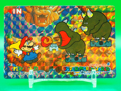 Mairo vs Reznor Super Mario World Carddass Holo Trading Card 2 Banpresto ZG866