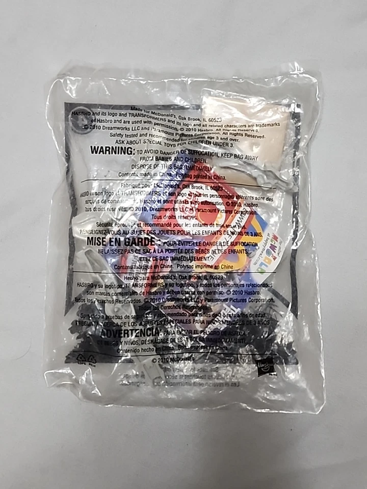 McDONALD'S Transformers 2010 Optimus Prime Action Figure #1   - Image 2 of 3