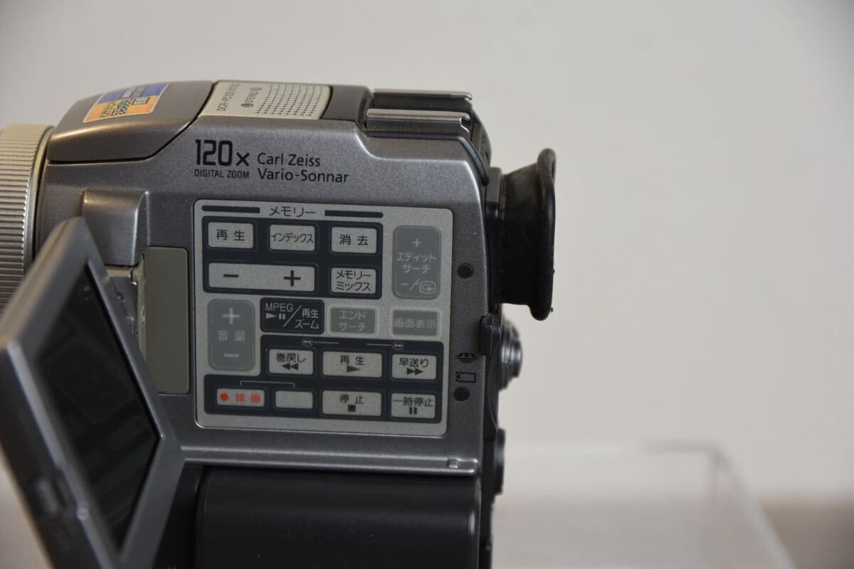 Sony Handycam DCR-PC120 Mini Digital Video Camcorder Silver