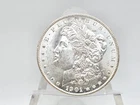 1901-O U.S. Mint Morgan Silver Dollar **INCREDIBLE STRIKE BLAST WHITE**