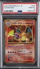 Charizard 003/032 Pokemon TCG Classic: Charizard for sale | eBay