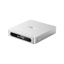 FiiO DM13 BT Portable CD Player Bluetooth Silver