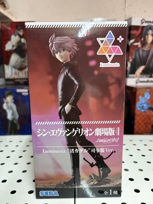 Evangelion Kaworu Nagisa Figur Sega