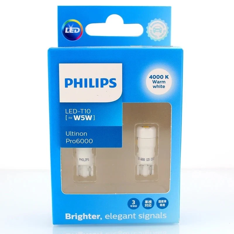 Philips W5W LED T10 Ultinon Pro6000 SL Cool White 6000K 12V Globe bulb - Image 2 of 4