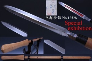 ☆ バサラ　さま　専用　☆ basara_japan | eBay Stores