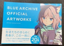 BLUE ARCHIVE OFFICIAL ARTWORKS Character Artbook Official Design Collection